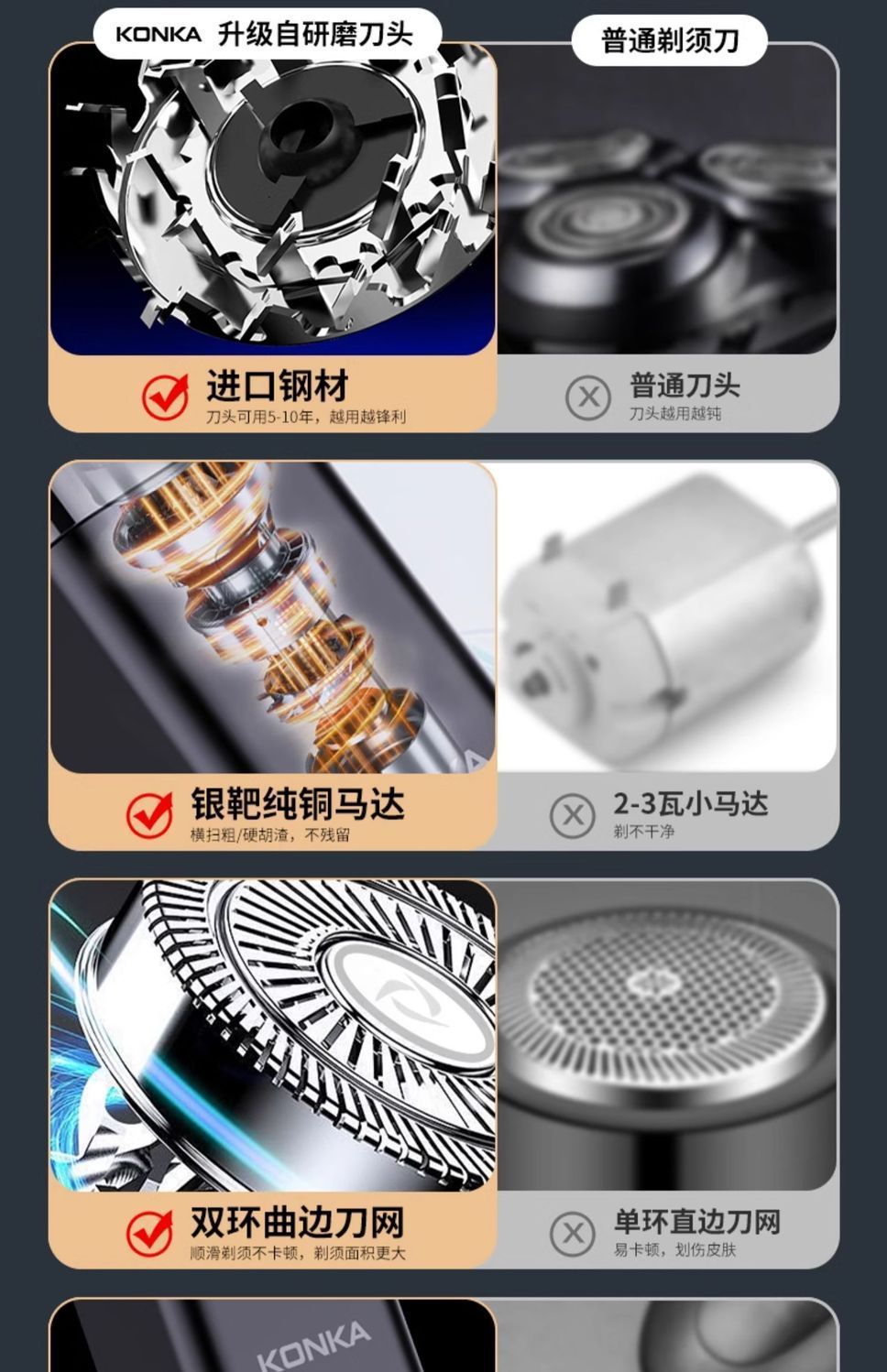 8d65d4f6-a196-457e-8cc9-f2442b5285ef.jpe