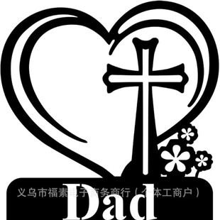 ��ʮ�ּܼo��Ľ����ĉ�Ĺ��ӛ�m�ʧȥ�H�˻��@���o���Fˇ�羳