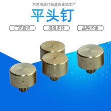 �|ݸ�S�ҹ���܇����ƽ�^� ���������� �냺܇���S���܇�S���l