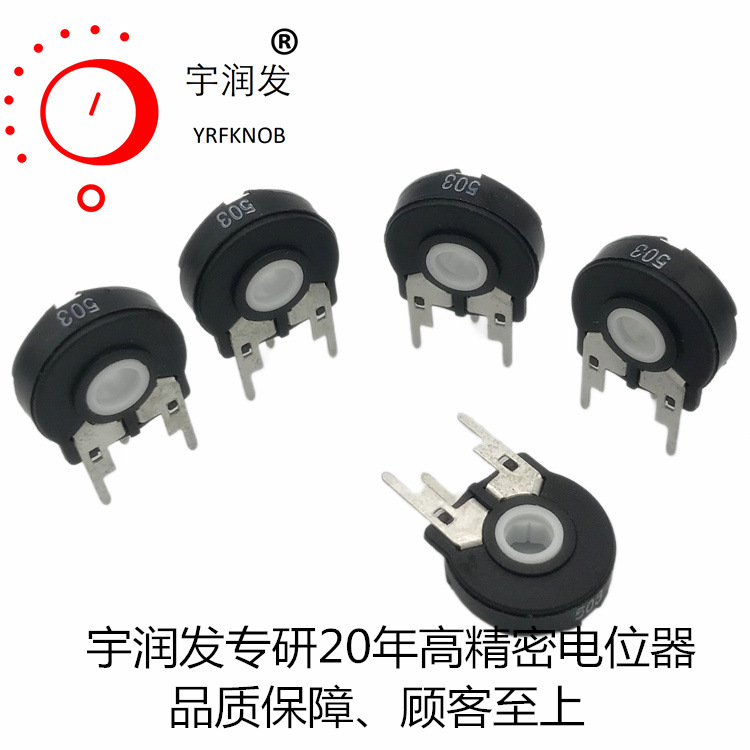 ��������λ����ʽPT15 ��ʽֱ��΢��С�ҵ���ư���̼Ĥ��λ��