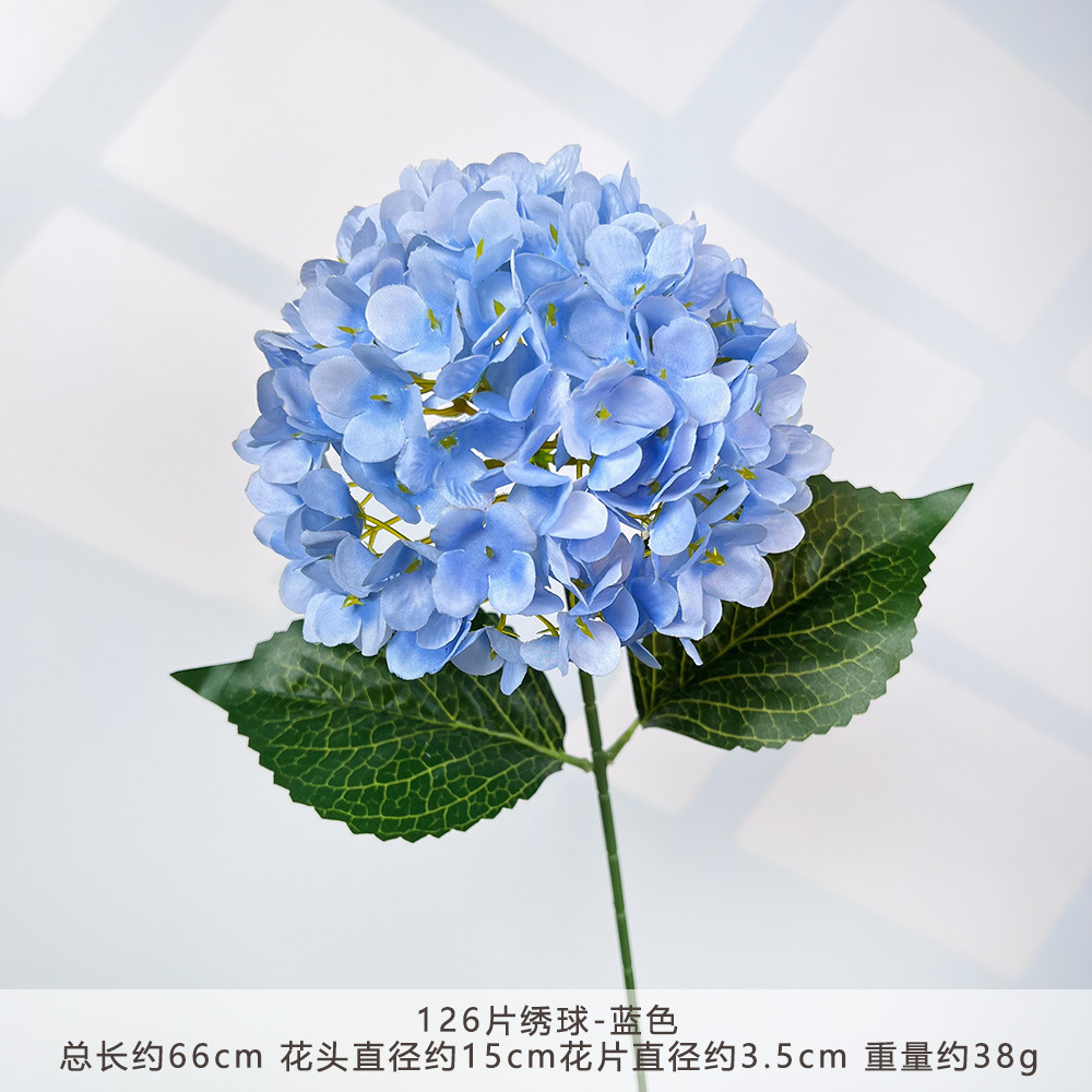 HXX-126片绣球-蓝色