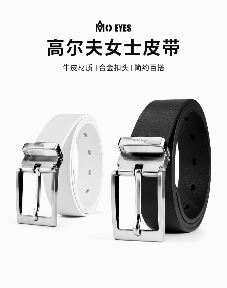 Thắt lưng golf MO EYES khóa kim hợp kim da bò lớp đầu tiên — Một size chi tiết 1