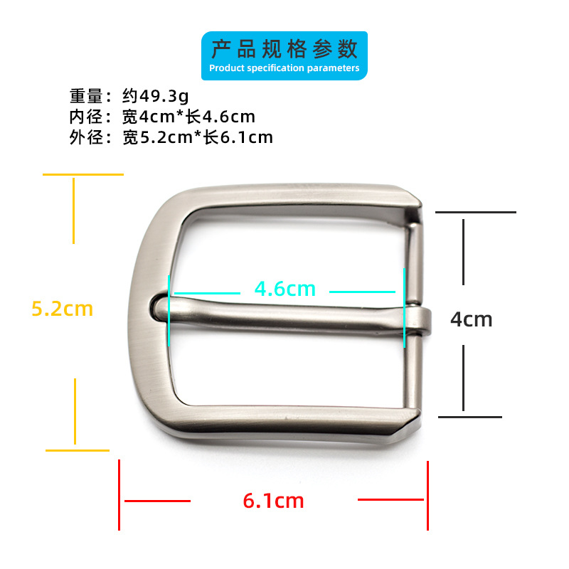 男士皮帶頭鋅合金針扣頭廠家批發4.0跨境高檔腰帶扣 一件代發