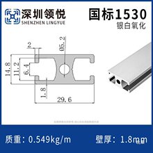 �X�Ͳ�1530/1540/1560/1570/15100/15180���I�X�Ͳ��X�Ͻ��T��