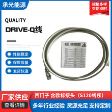 ��Դ��׃���W��6CL4335-6WQ08-CG/���T��׃�l������/A5E00173016