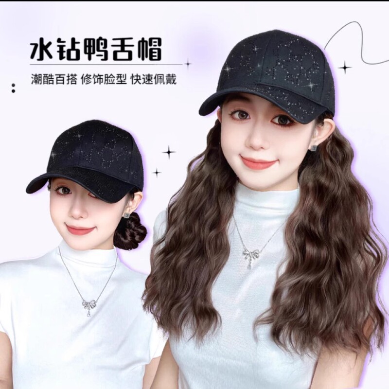 Autumn and Winter new hat wig one-piece wool roll artificial hair rhinestone peaked cap fashionable all-match long roll wig cover