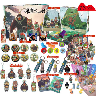 Cross-Border Bluey Star Dew Pokémon Pikachu Cave Wooden Man Kuromi Rhythm Box Blind Box
