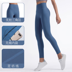 NULS Yoga Pants No Embarrassing Lines Sports Fitness Pants Tight Peach Butt Lifting High Waist Nude Yoga Pants for Women