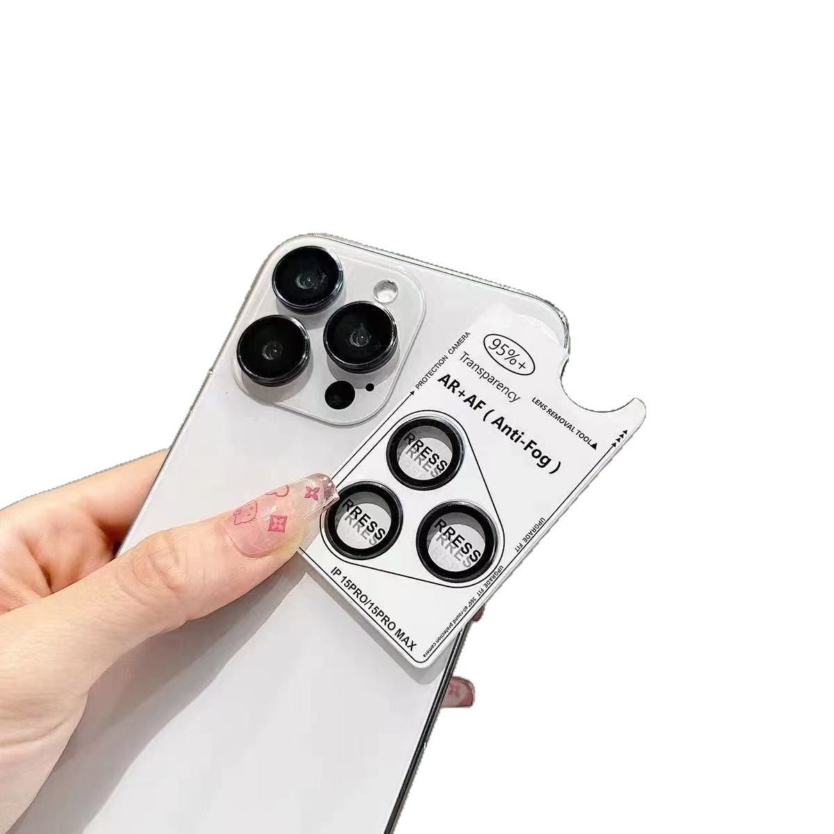 Aplicable a Apple 17PROMAX / 13 película de lente de imitación de posicionamiento iPhone 16 película de cámara AR / AF recubrimiento AR