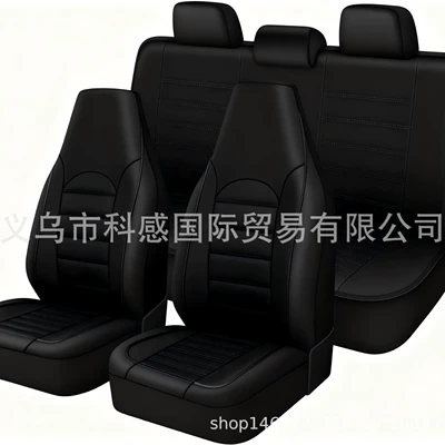 universal car seat cover for, Seat cushion, seat cover