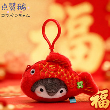 �����cٝ�Z�\������ë�q�����ϵKoupen Chan�\�����C����С���