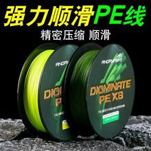 �羳����300�׷�ҧ��4��PE����~��500���~�����l8�������R�~��