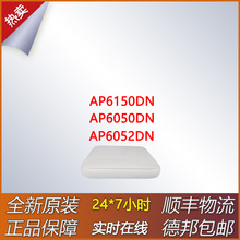������Wi-Fi 5�o�������c�O��AP6150DN/AP6050DN/AP6052DNȫ��