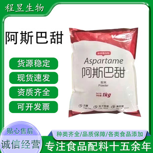 ��˹���� �߱���ζ���͟���� 200����� �S�ఢ˹����