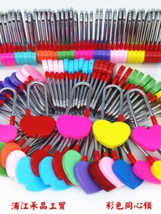 ���^�B�Đ�����ɽ�i���i����ͬ���i�i��ɫ������ƽ���i�R��c