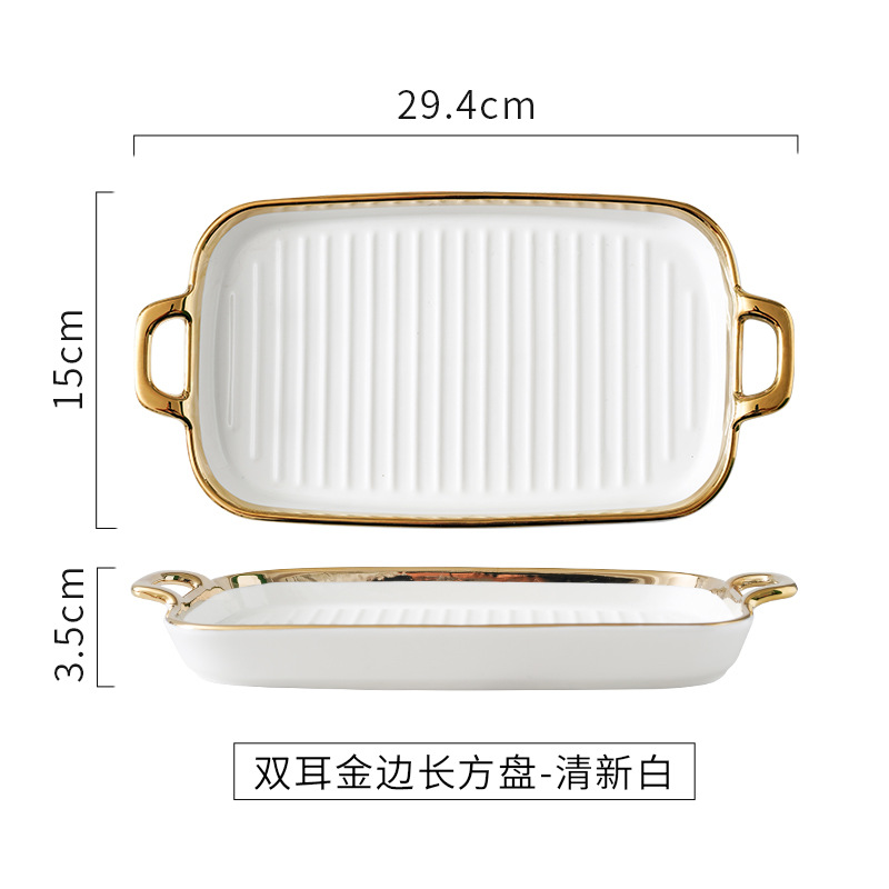 Nórdico INS de doble oreja placa plana rectangular hogar plato de cerámica plato de postre creativo Red rojo plato de pescado sushi plato largo