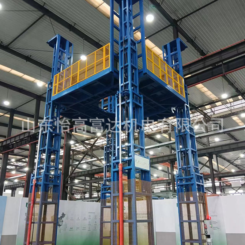 大型氢能装配平台 电解槽人员作业组装平台 厂家直供装配升降平台