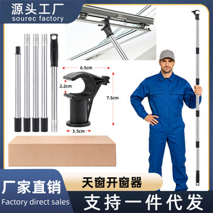�촰�_�������l3/4��ʽ�ݼy�촰�h�e���촰���h�w���촰�_�����h