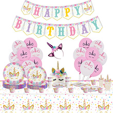 ���R�d���ǫF�Ɍ����}��ͯ���չ����Ɍ���Ʒ���b��ͨ�D���b���Ʒ