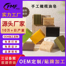 OEMϙֹϴĘ坍\ϙ͹䷽ֹӹ