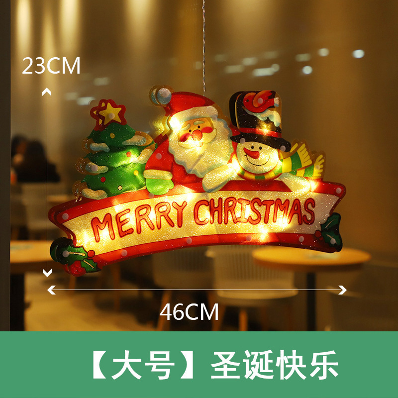 スポットledクリスマス吸盤灯雪だるま老人造形祝日雰囲気小彩灯ショーウインドー装飾灯クリスマス灯|undefined