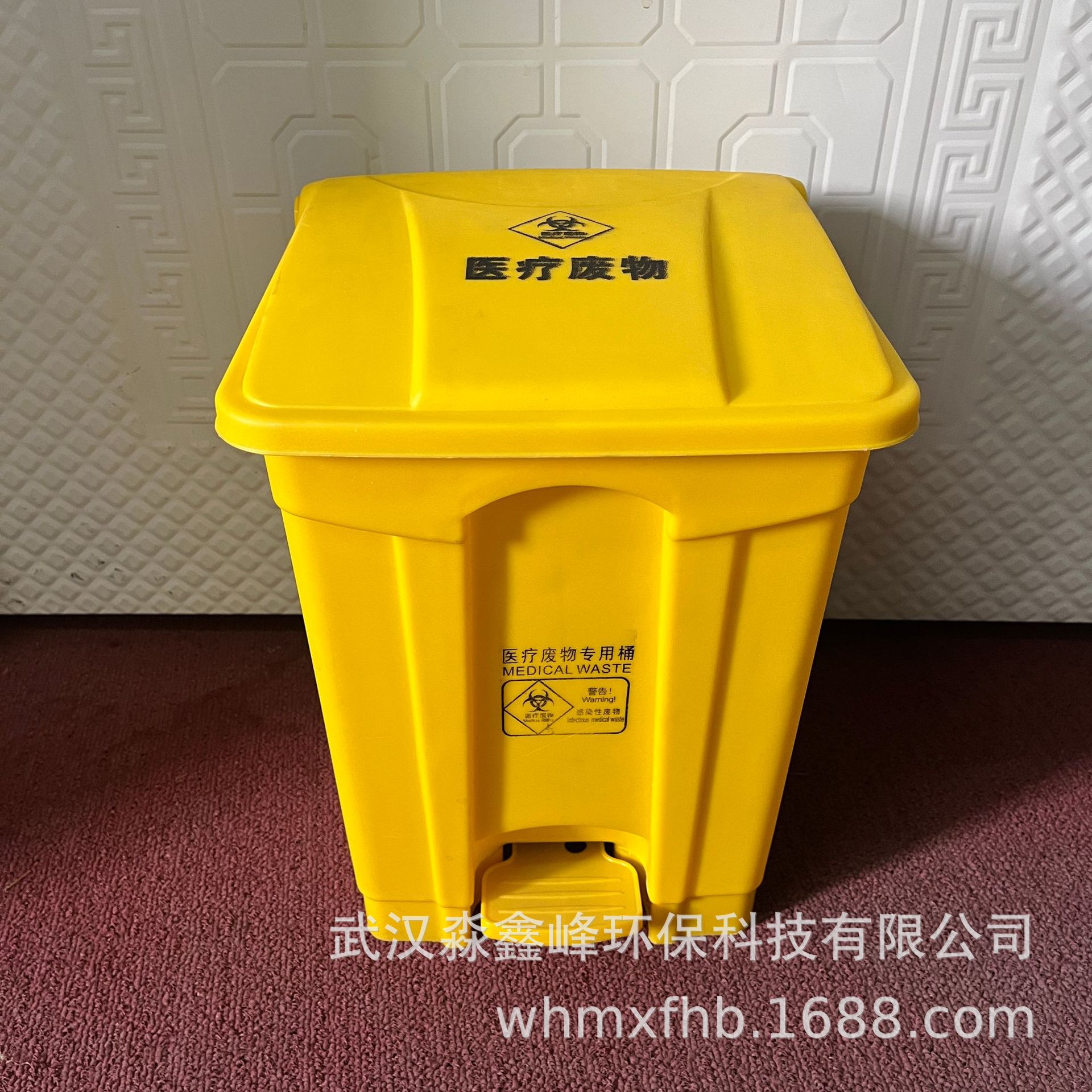 04d3d32c0120be1b0f3a7f997fa025