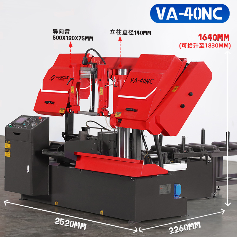 ���߾ⴲȫ�Զ������и���ʽ���ŵ���Բ�ֲ�������Ͳ����ش��ⴲ