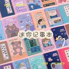 С�W������С�YƷ����С��Ʒ�ľ߃�ͯä��ä��һ�꼉ȫ������Y��