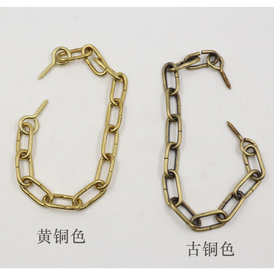 Plaque brass chain Connect solid wood Iron chain Door sign Wood carving Inclined Dedicated