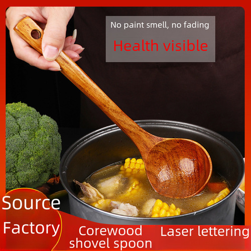 Wooden Spatula Non-stick Pan Cookware Kitchen Tools Long Handle Hot Spoon Rice Spoon Wooden Stirring Spoon Set