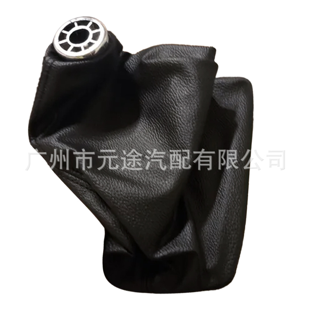 Suitable for Toyota Corolla E120/E130 2001-2007 Car Gear Handle Ball Dust Cover Gear Head