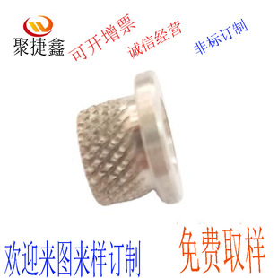 304���P䓣�6�L����ñ �W���A��̨�A��ĸ������ĸ