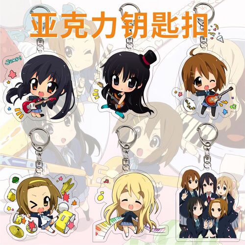 Light-tone girl acrylic keychain Hirasawa Yuikoto Tsumugi Nakano Azusa pendant bag pendant K-ON gift