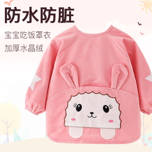 ������ͨ��������ˮ���۵�����ͯ������ȹ�ﶬ��ˮ���q��l