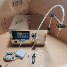 液体灌装机 磁力泵灌装机 水剂灌装机 电动耐酸碱腐蚀灌装机