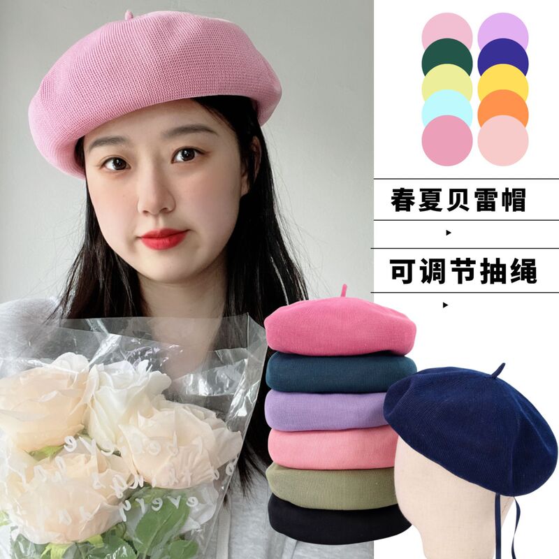 Summer Korean-Style Versatile Fashion Hats for Women Wholesale Thin Ice Silk Knitted Artist Hats Adjustable Spring and Summer Berets