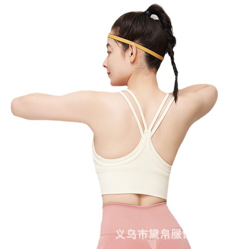 Fake two-piece shockproof high-intensity outer wear running fitness bra sports bra wholesale lulu thin yoga vest