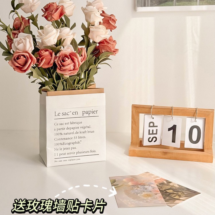 【누안주슈트B】