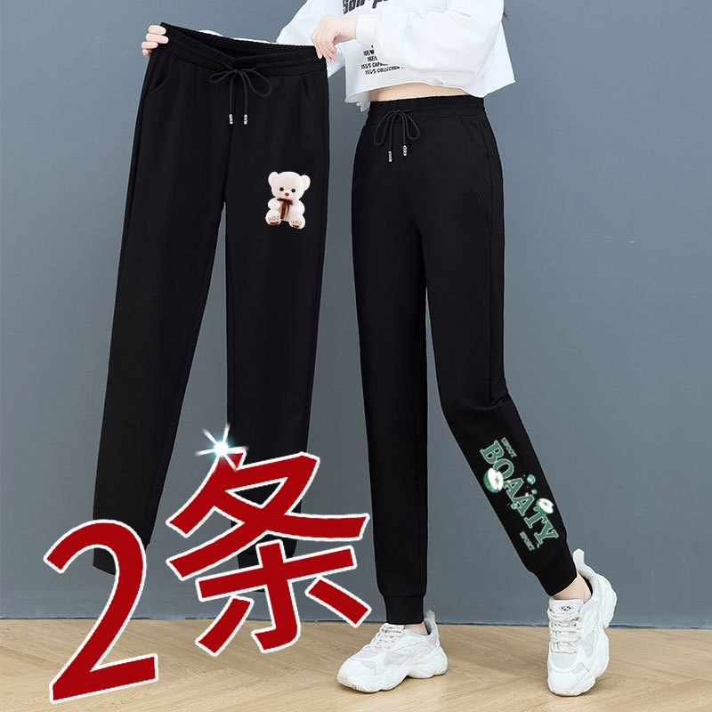 胖MM大码束脚休闲裤女夏季新款百搭宽松显瘦运动裤韩版潮流哈伦裤