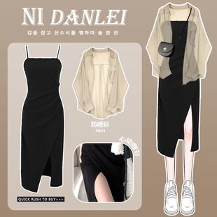 Large Size Women's Clothing Spring and Summer Suit Women's 2024 New Shirt Top Women's Loose Slimming Sling Dress Two-piece Set
