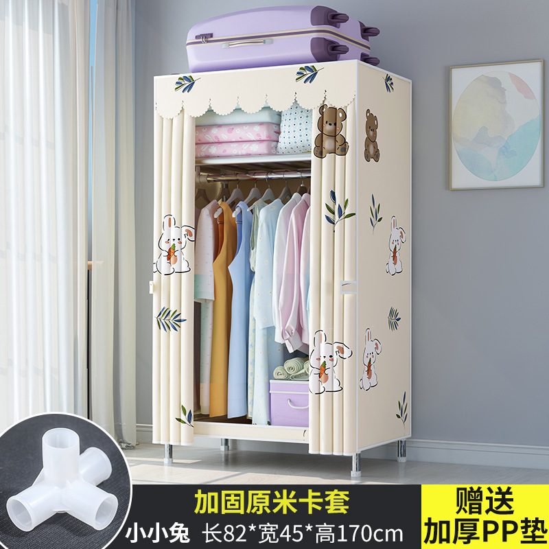 簡易たんす家庭用寝室の布たんすは部屋を借りて丈夫で長持ちする小戸型で戸棚の布芸たんすを収納する|undefined