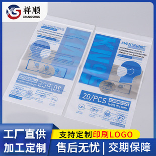�Է����հ��b�����ְ��b���ɻ��խh��?�����t�����ĹǴ������