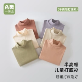 童内裤;童家居服套装;童背心/吊带