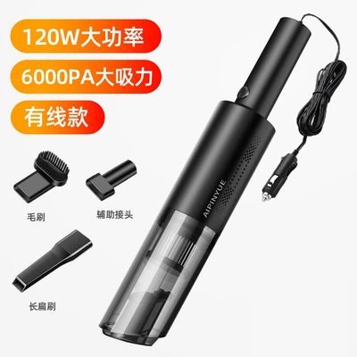 Tozsoranlar Powerful Car Vacuum with - 1294-wired-car-modelblack