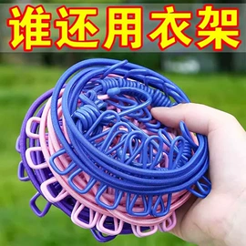 其他居家日用;衣钩/挂钩;衣架