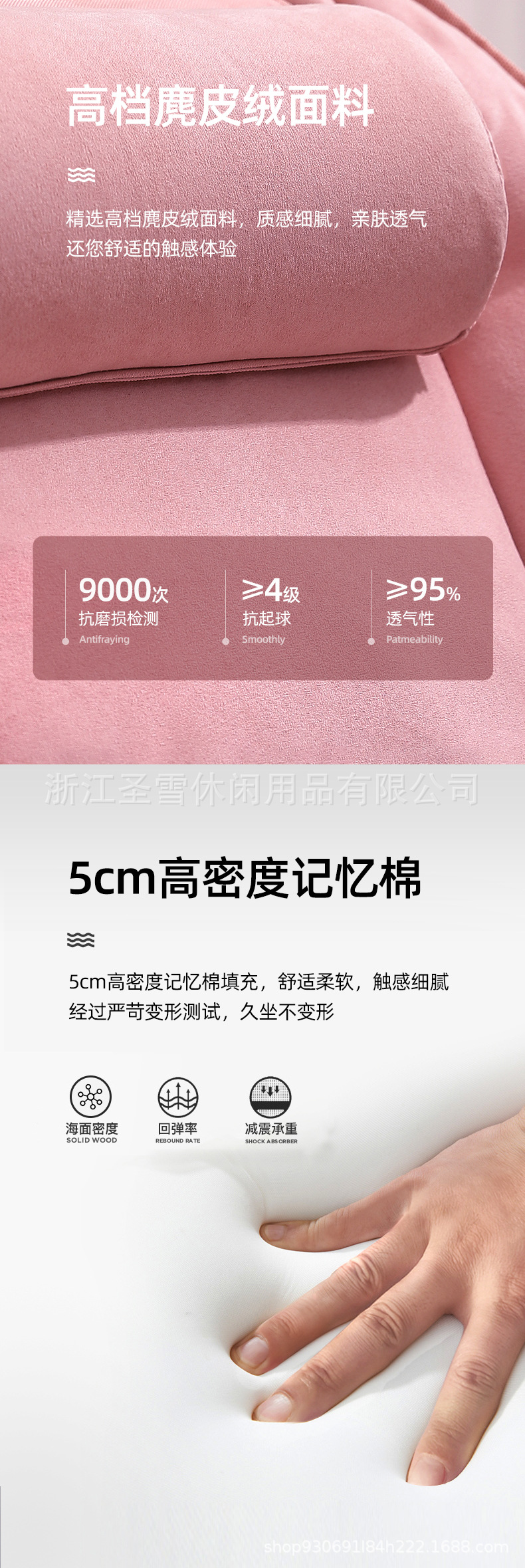 六角椅v2_14.jpg