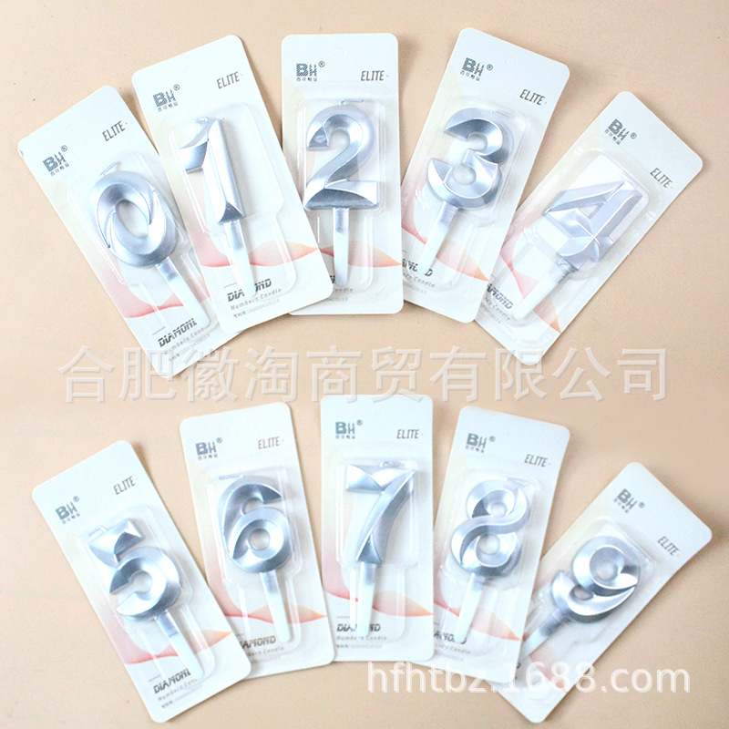 2021新款創意生日蛋糕派對祝壽裝飾立體銀色鑽石大號數字蠟燭