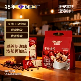 咖啡豆;挂耳咖啡;胶囊咖啡