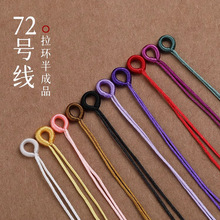 �@���K��ȦDIY���������Ƥ�����Ʒ�^�������h�@�����Kƽ�Y��Ȧ