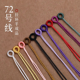 �@���K��ȦDIY���������Ƥ�����Ʒ�^�������h�@�����Kƽ�Y��Ȧ